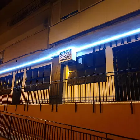 Imperivm Boutique Centro Parking Gratis * מרידה